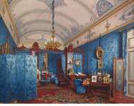 Premazzi Luigi Interiors of the Winter Palace. The Dressing Room of Empress Maria Alexandrovna - Hermitage